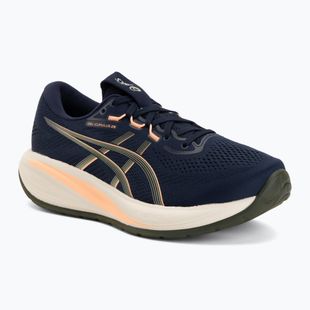 Férfi futócipők ASICS Gel-Cumulus 28 midnight/khaki green