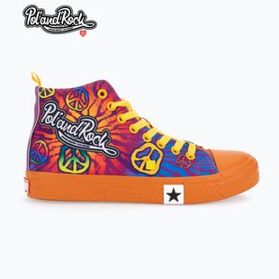 BIG STAR férfi edzőcipő SS174502 narancssárga