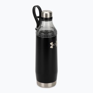 Palack Under Armour Infinity 650 ml satin black