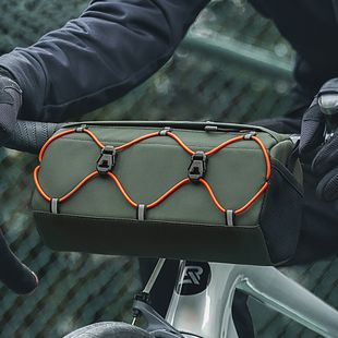 Kormánytáska Rockbros 30110054 Bike Front Bag 2,2 l army green