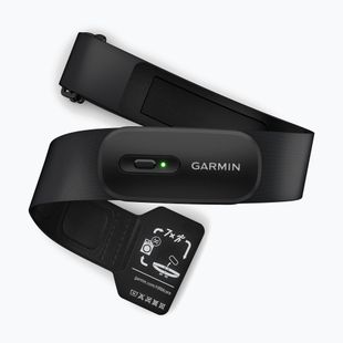 Mellkaspántos pulzusmérő Garmin HRM 200 black