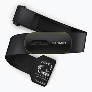 Garmin HRM 600 pulzusmérő black