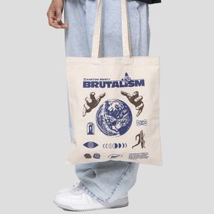 Női táska Kaotiko Brutalism elefántcsont