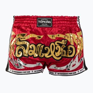 Top King Retro Muaythai edzőnadrág gesztenyebarna/arany