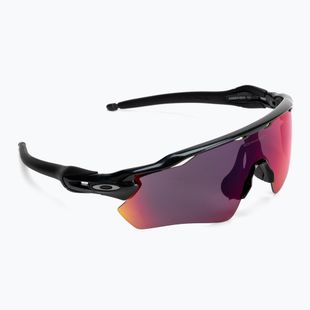 Oakley Radar EV Path festői szürke/prizm közúti kerékpáros szemüveg 0OO9208
