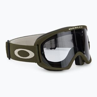 Oakley O Frame 2.0 Pro MTB M sötét kefe/világosszürke kerékpáros szemüveg