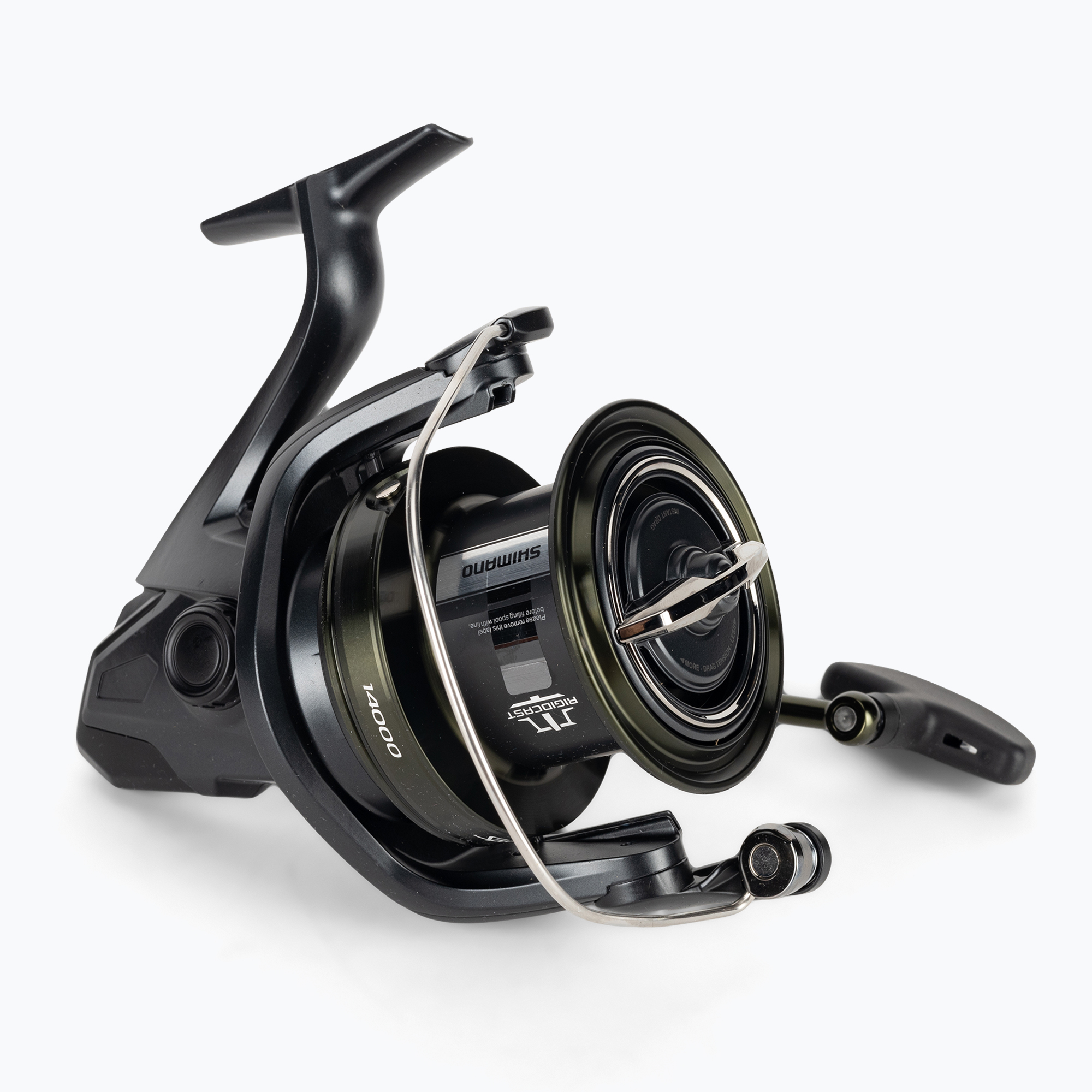 13%-kal olcsóbban.  Shimano Speedmaster XTD pontyhorgász orsó fekete. Méret: 14000