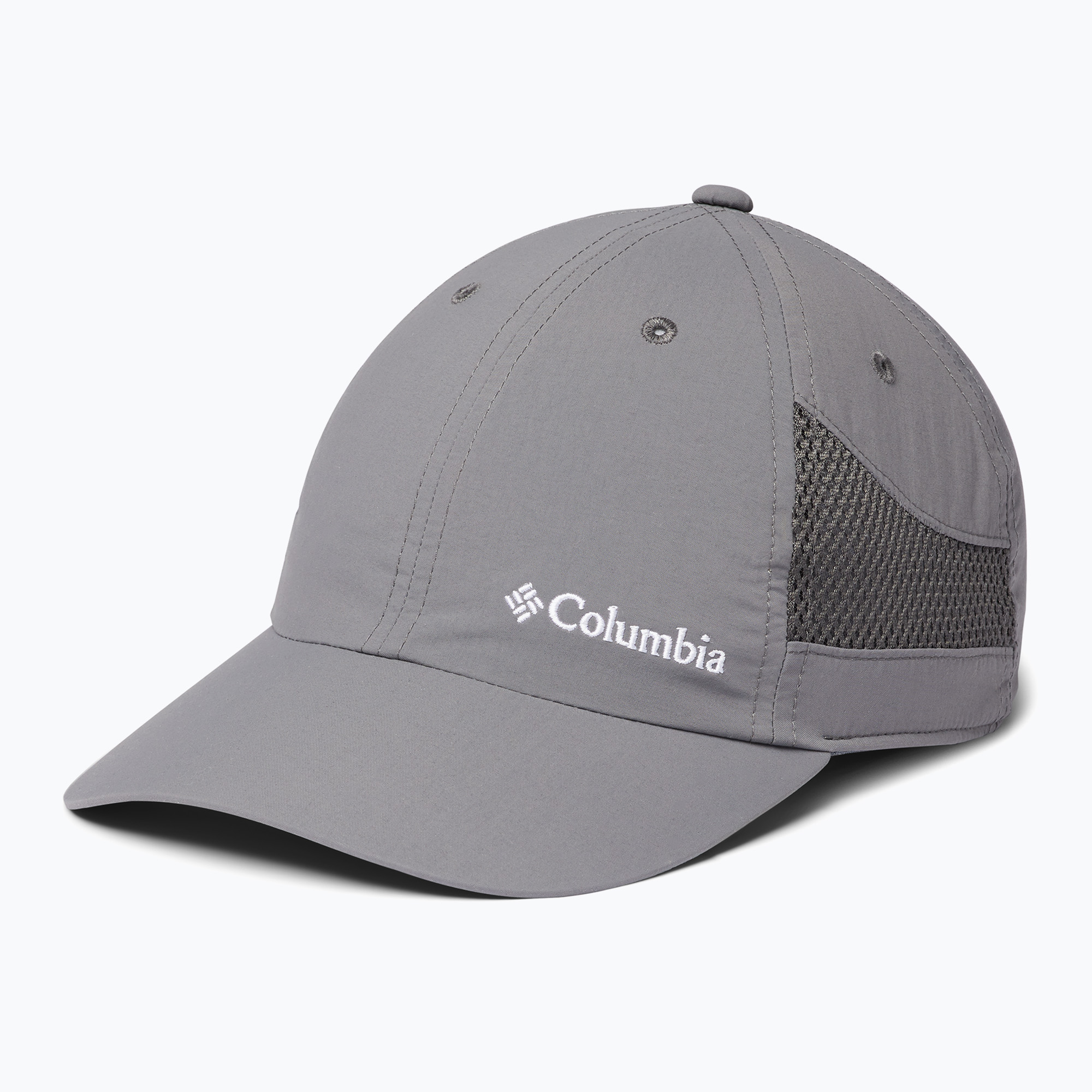 15%-kal olcsóbban.  baseball sapka Columbia Tech Shade city grey. Méret: OS