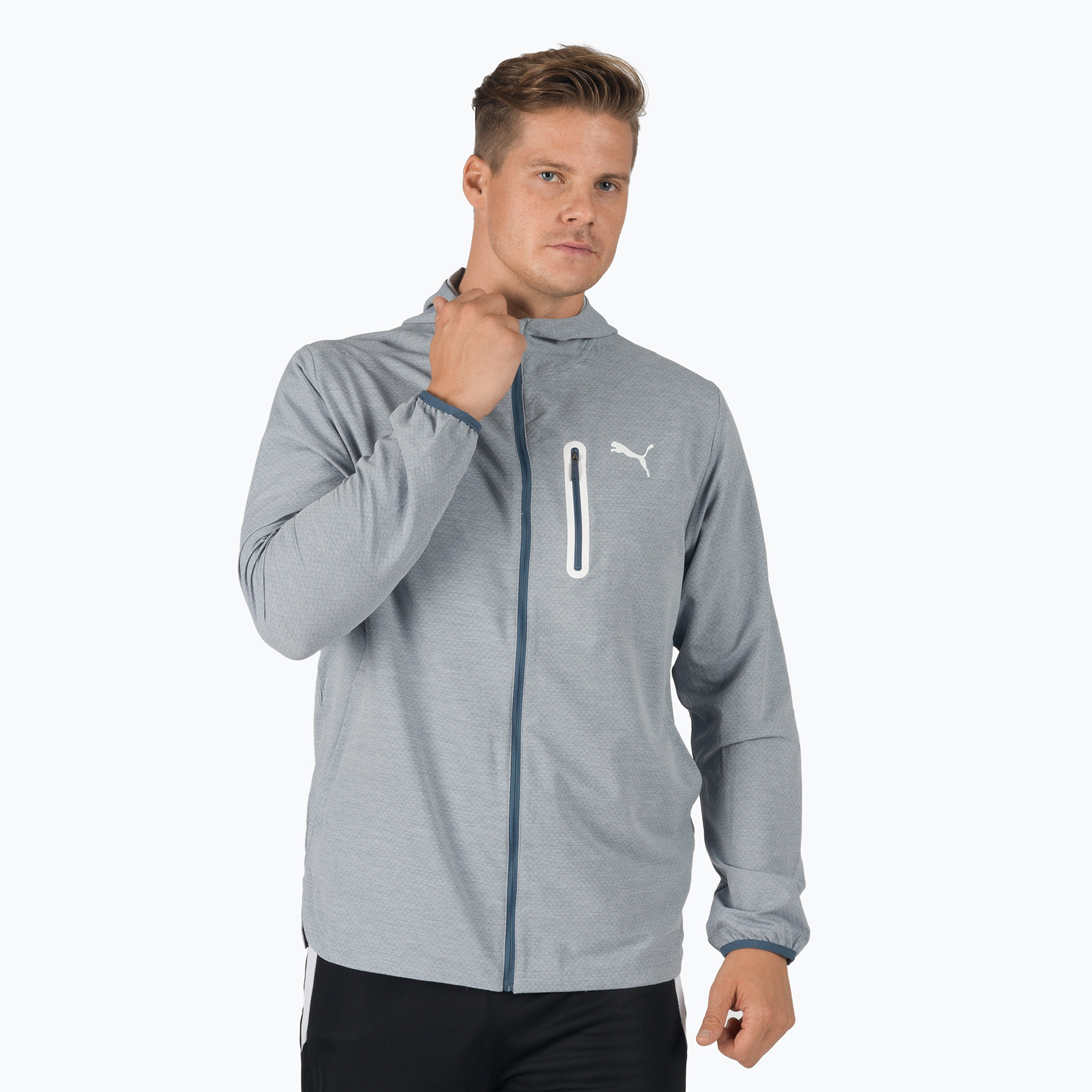 42%-kal olcsóbban.  Puma Train Ultraweave férfi edződzseki szürke 522317. Méret: XL