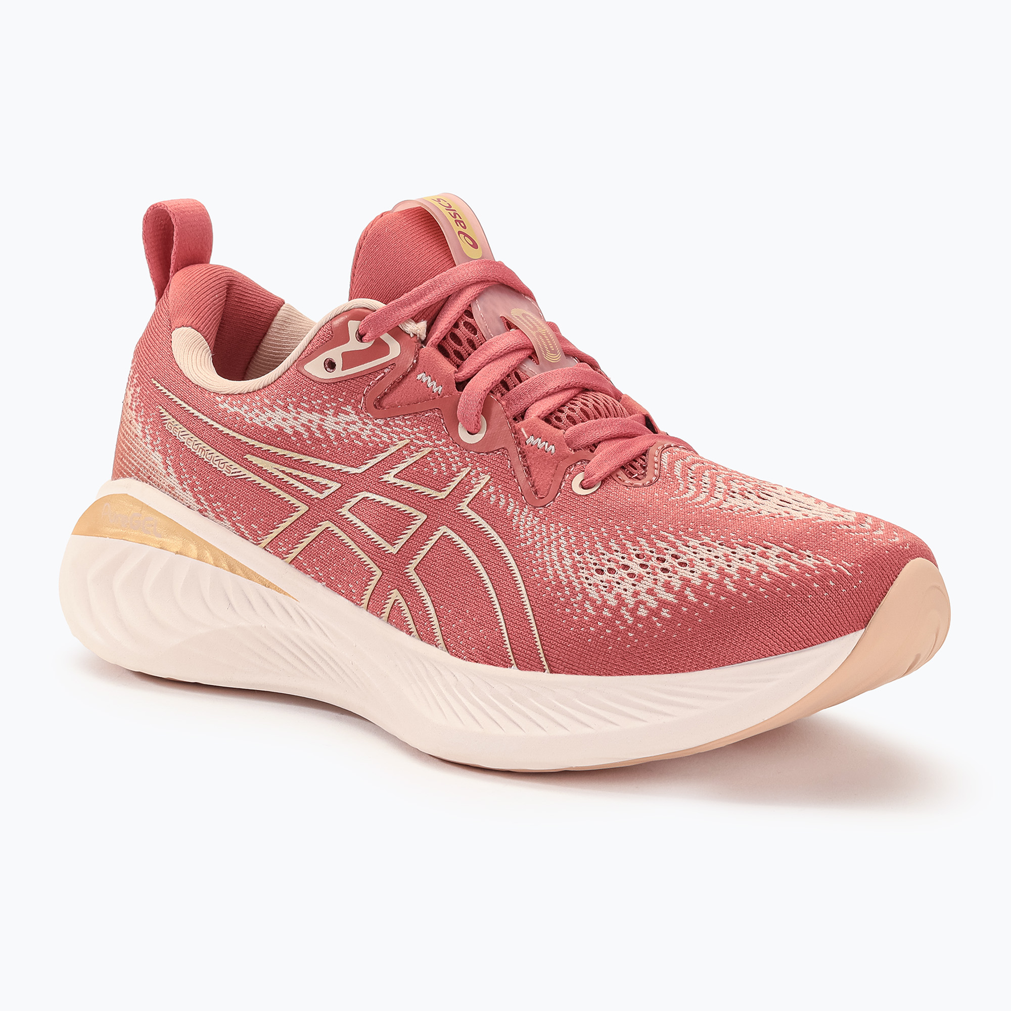 30%-kal olcsóbban.  ASICS Gel-Cumulus 25 női futócipő világos gránát/halvány sárgabarack