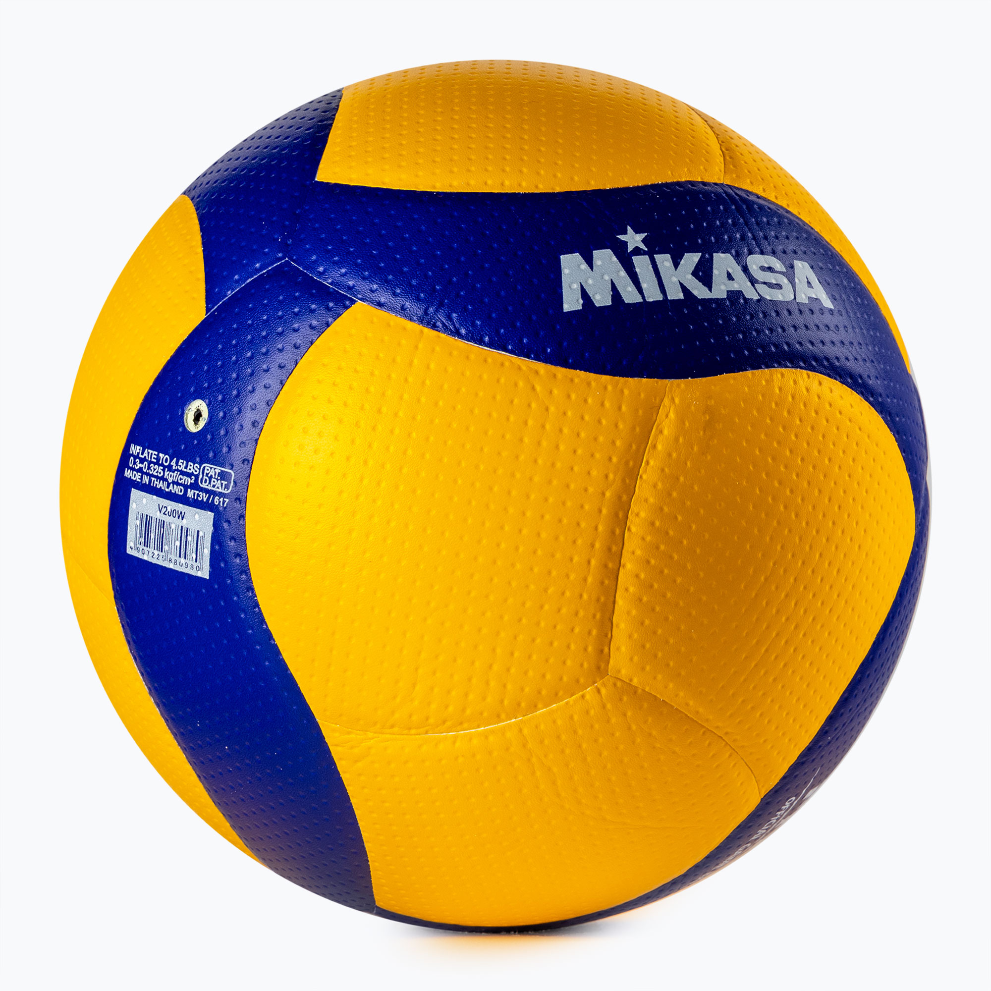 14%-kal olcsóbban.  Mikasa röplabda sárga-kék V200W. Méret: 5