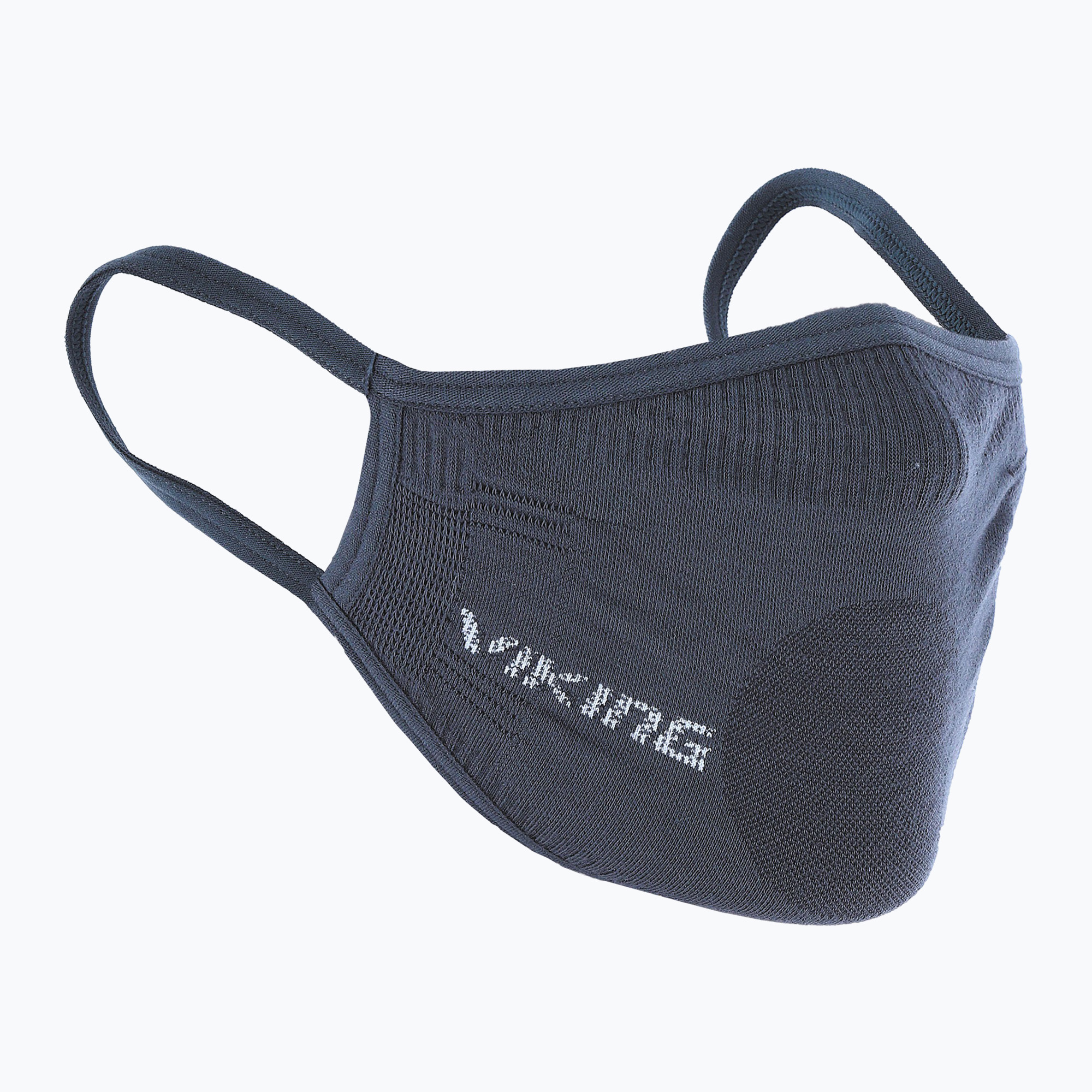 30%-kal olcsóbban.  Viking Performance maszk szürke 295/23/1000. Méret: L-XL