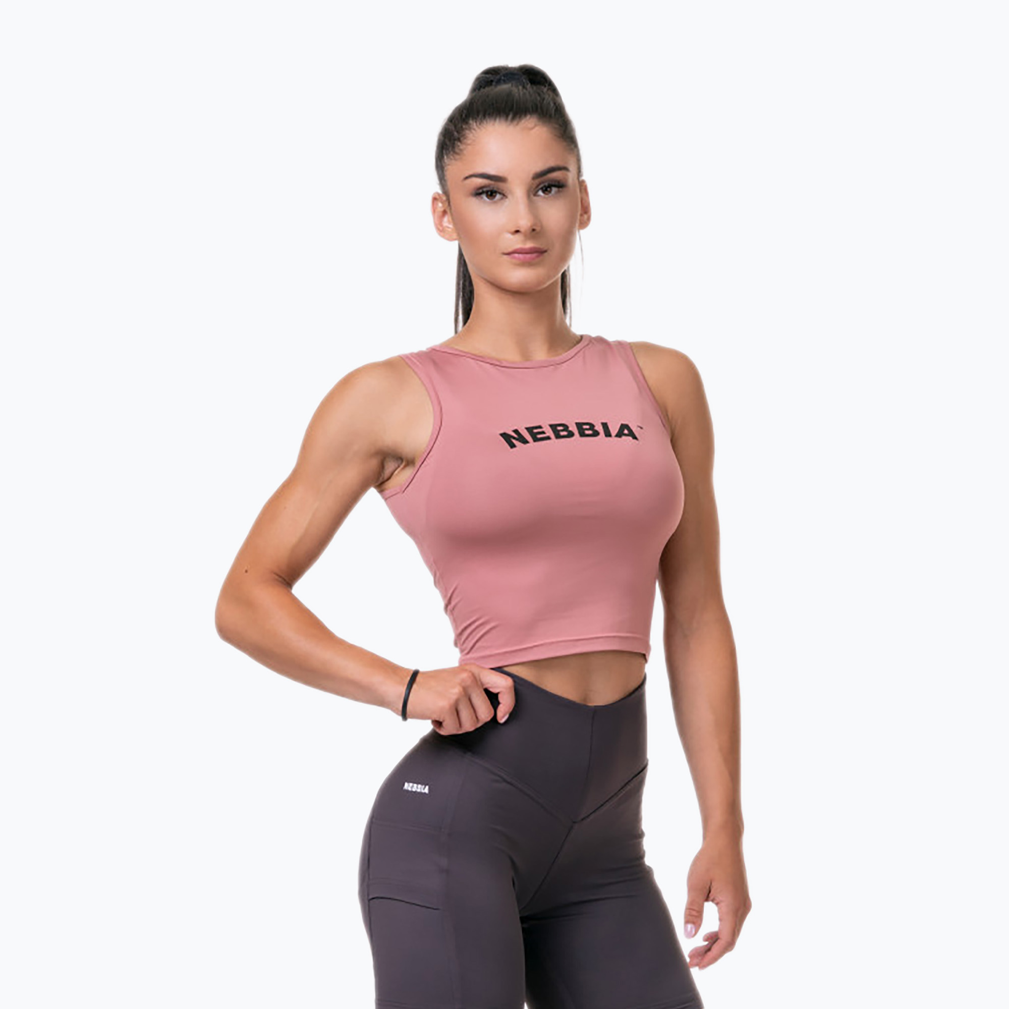 36%-kal olcsóbban.  NEBBIA Fit & Sporty női tréning felső rózsaszín 5770710. Méret: S