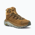 Bushcraft Nike
