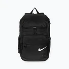 Úszótáskák és hátizsákok NIKE